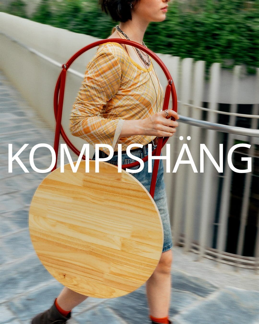 🏡 이사도, 공간 꾸미기도 가볍게! IKEA 'KOMPISHÄNG(콤피스행)' 컬렉션 출시 이미지 3