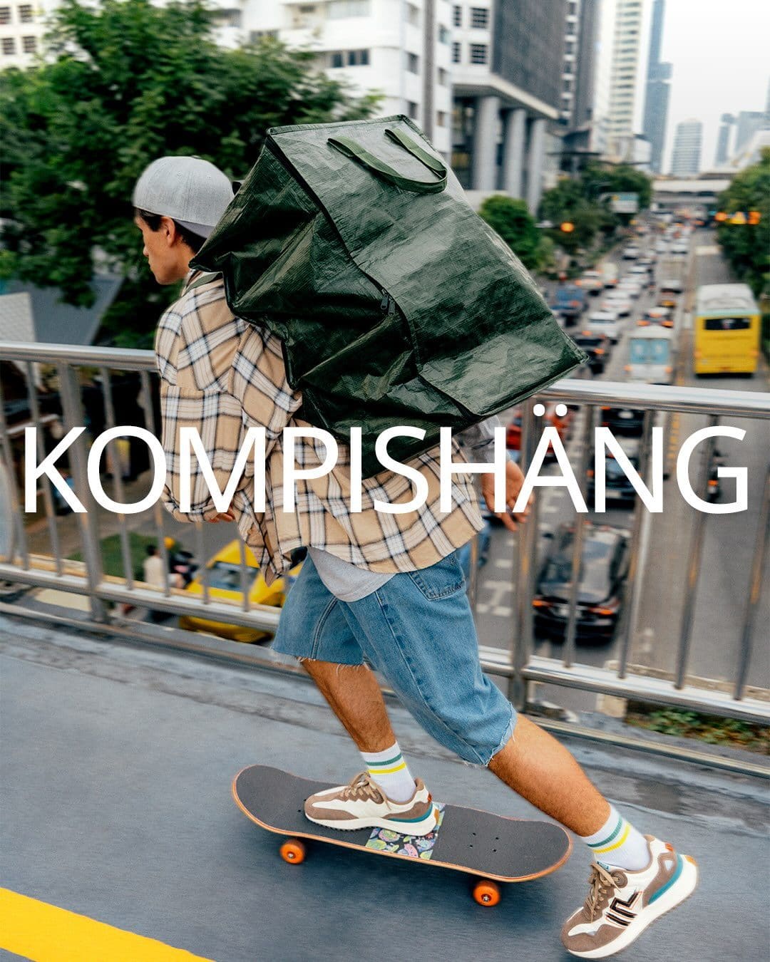 🏡 이사도, 공간 꾸미기도 가볍게! IKEA 'KOMPISHÄNG(콤피스행)' 컬렉션 출시 이미지 7