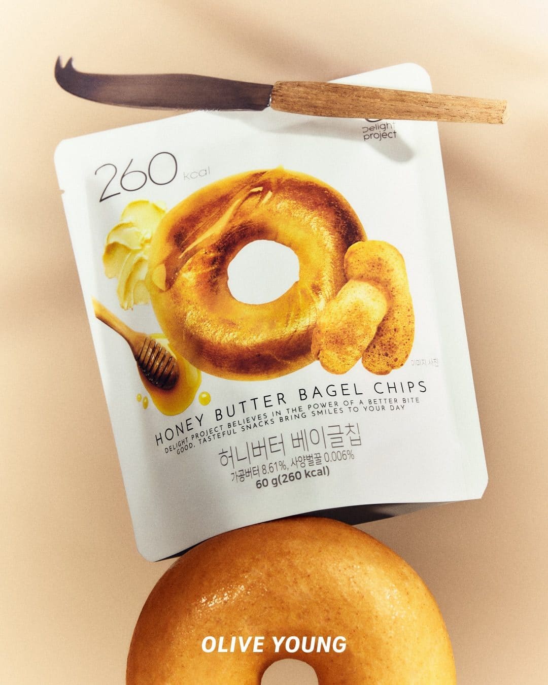 🥐 올리브영에서 만나는 달콤한 여름 간식! 이미지 4