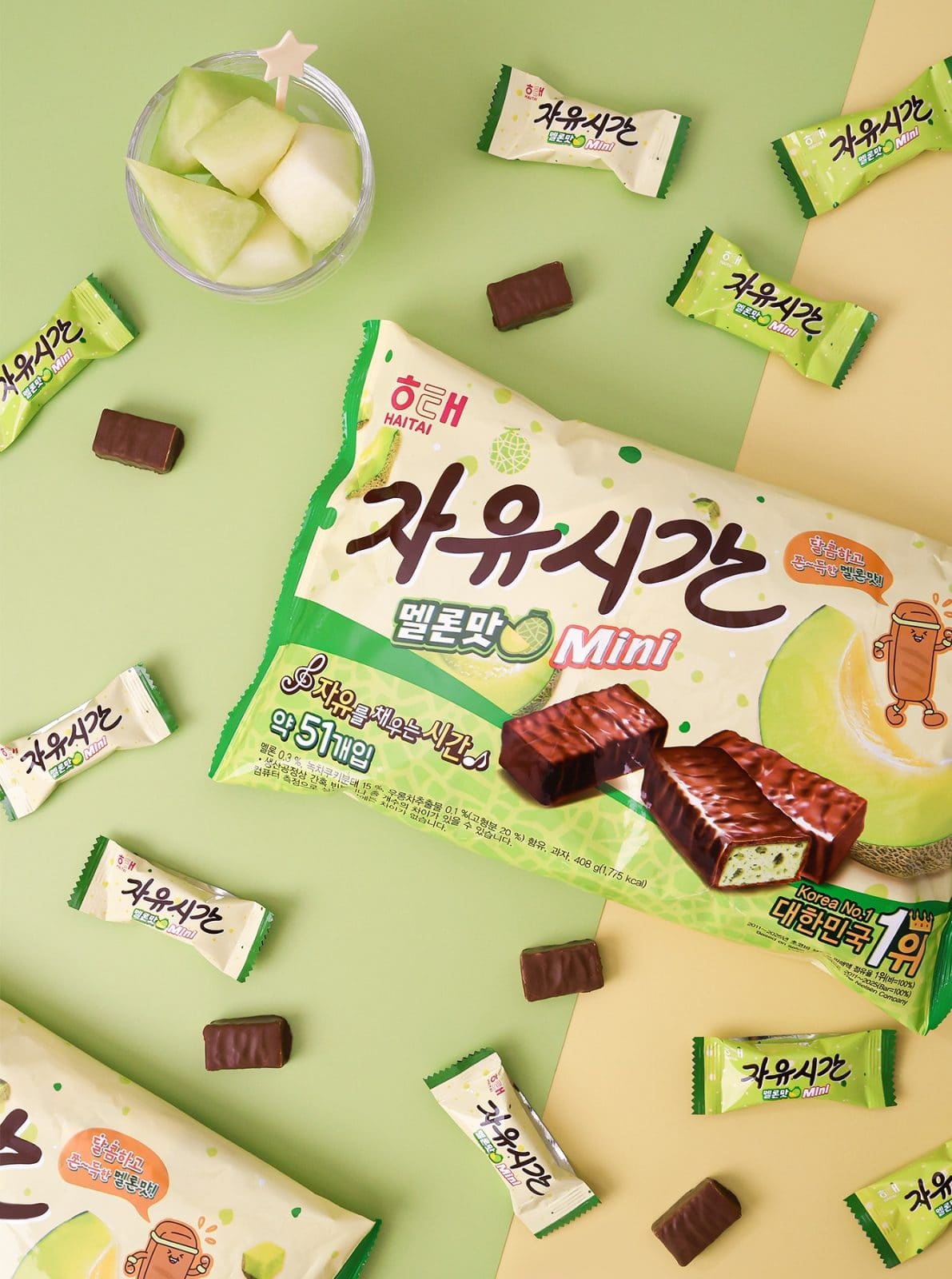 🌞 여름이다! 달콤한 멜론맛 자유시간 등장🍈 이미지 4