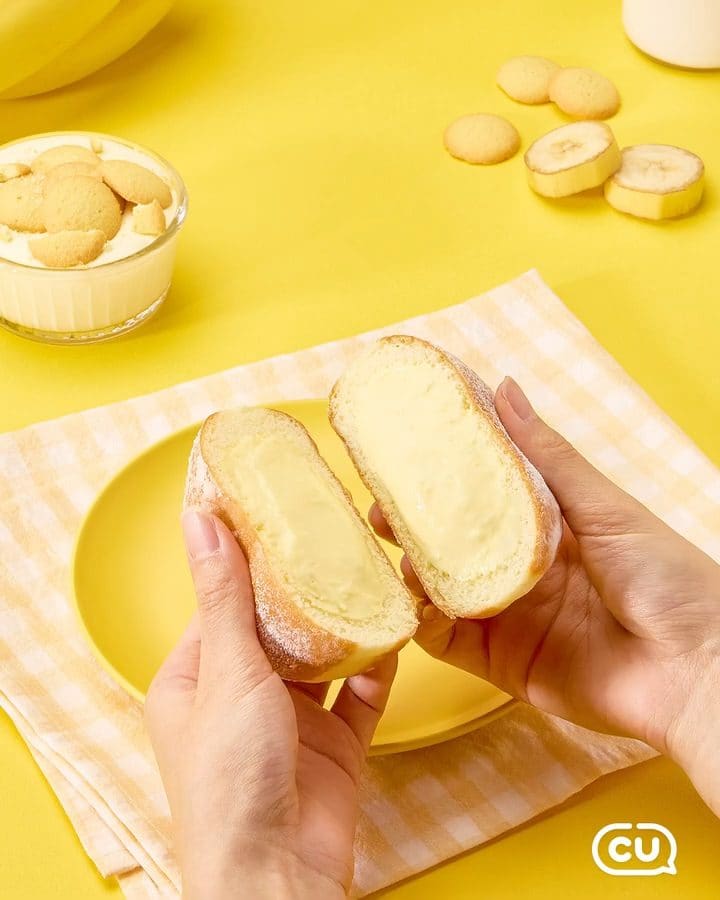 CU 바나나푸딩 도넛 신상 등장! 🍌🍩 이미지 2
