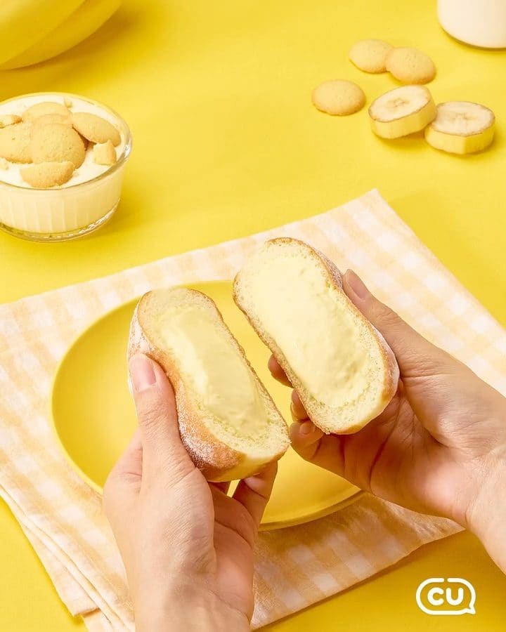 CU 바나나푸딩 도넛 신상 등장! 🍌🍩 이미지 3
