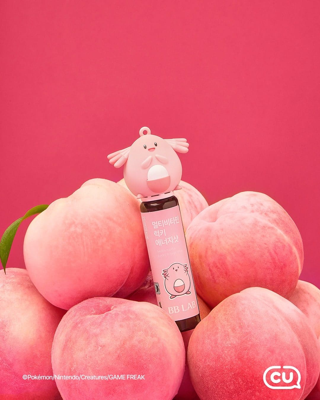 CU 신상! 핑크빛 복숭아 럭키에너지샷 🍑💗 이미지 1