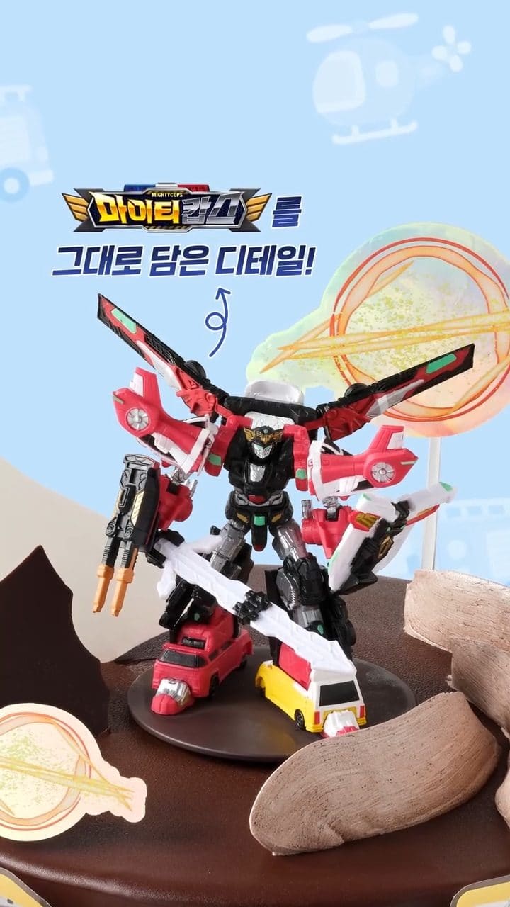 뚜레주르 헬로카봇 마이티캅스 케이크 이미지 2