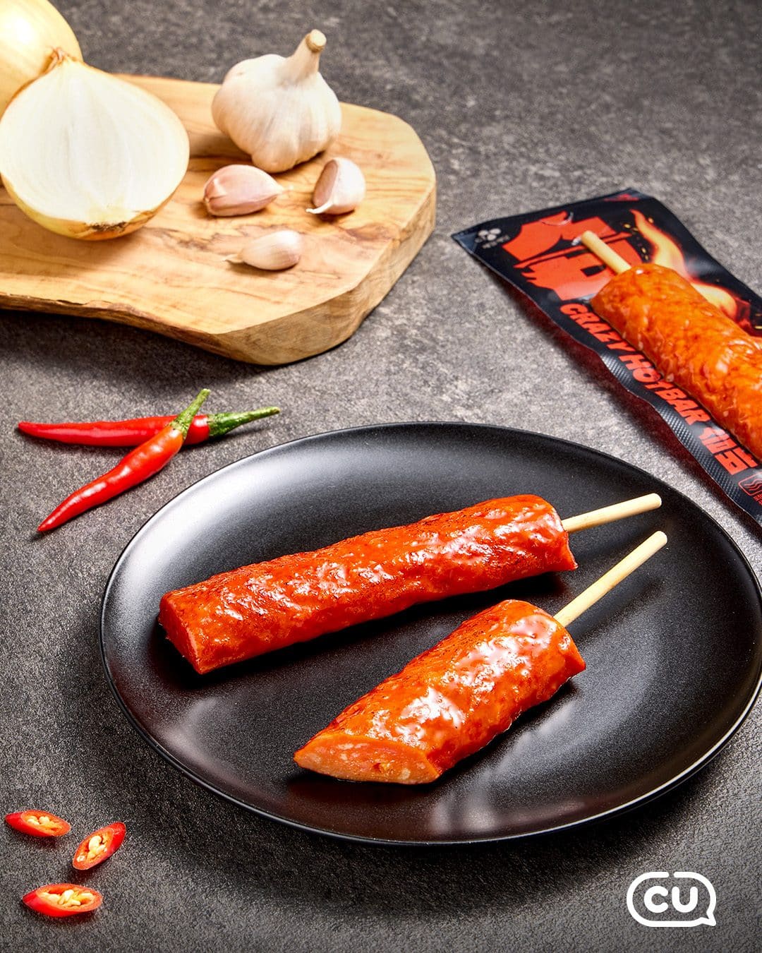 CU 습바 출시! 🌶️🔥 이미지 2