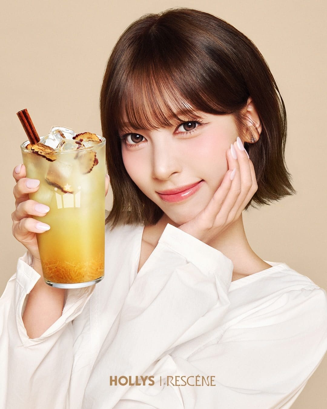 할리스 8월 26일 신메뉴 출시 리센느와 함께🙂 이미지 8
