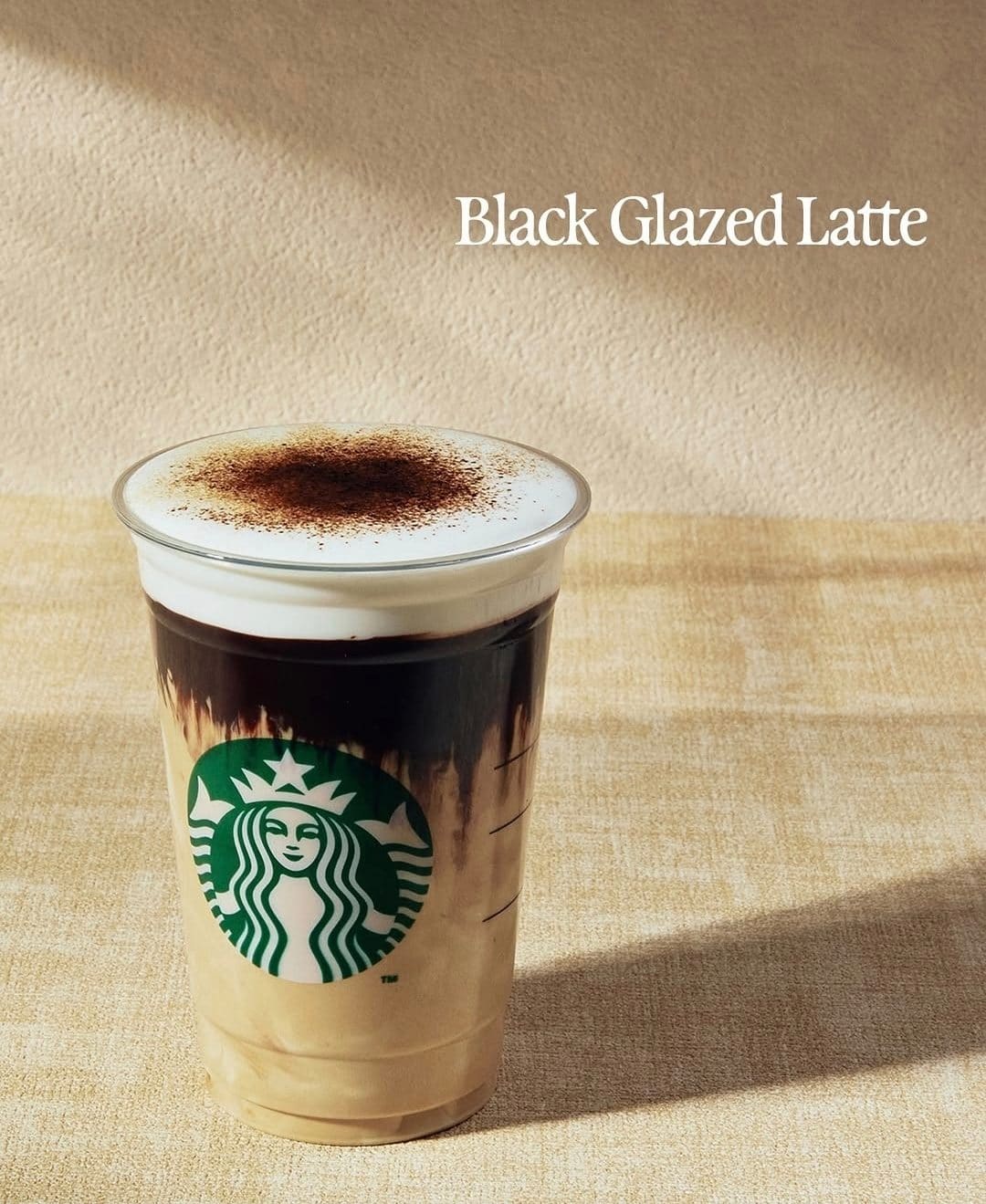 스타벅스 신상☕ 가을을 기다린 이유, 블랙 글레이즈드 라떼 이미지 1