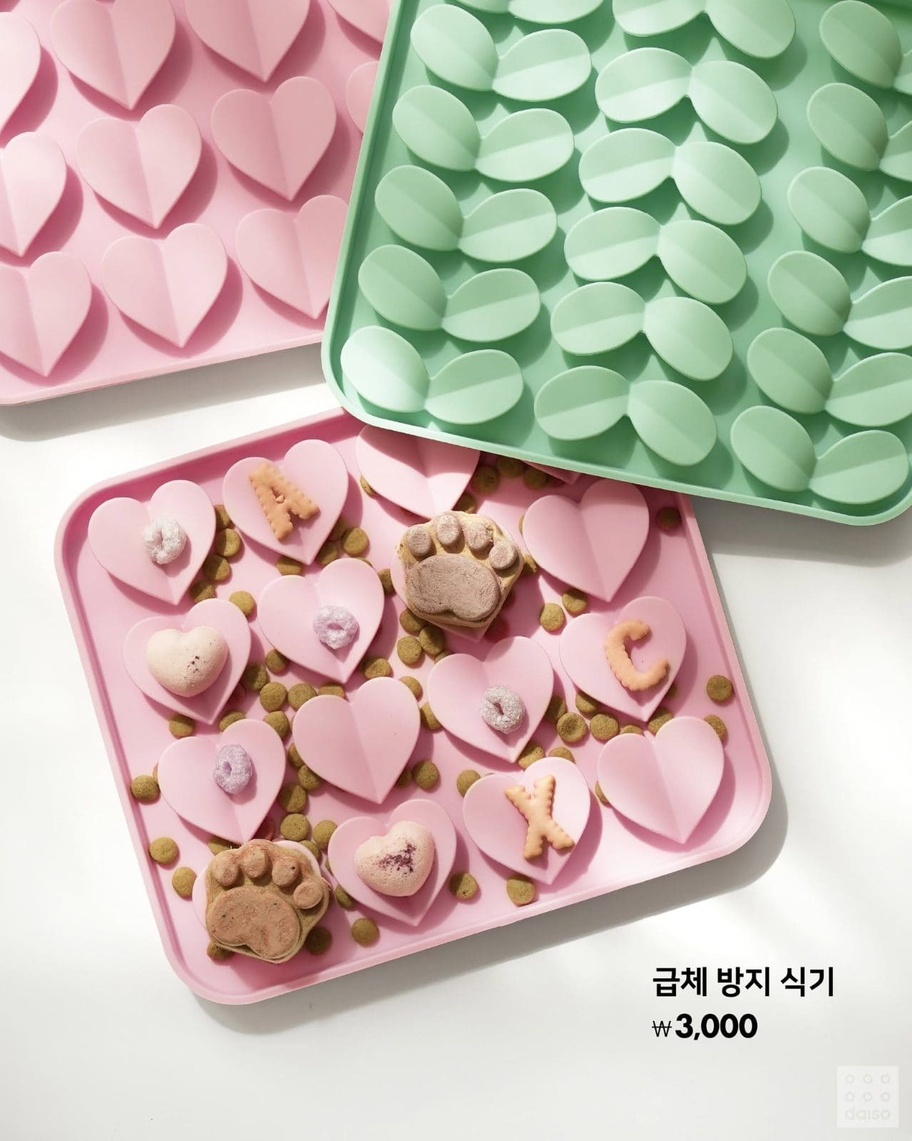 다이소 8월 신상🐱 고양이 집사 취향저격! 귀여운 스크래쳐 4종 이미지 6