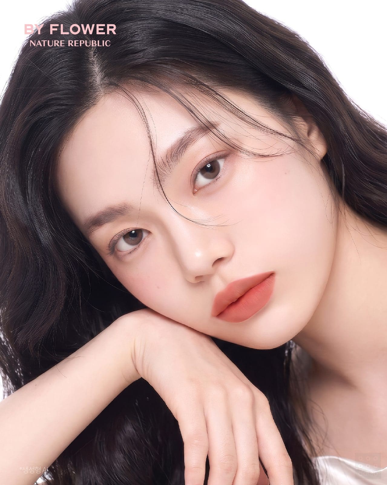 다이소 신상💗 네이처리퍼블릭 바이플라워 립 메이크업 출시 이미지 7