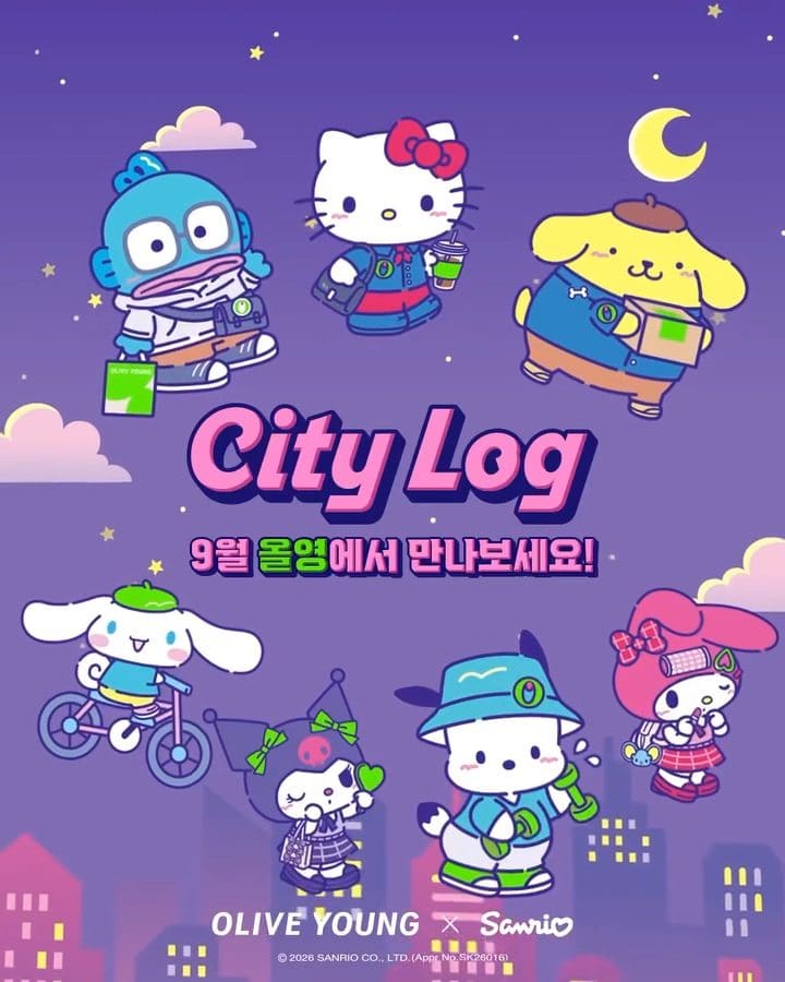 올리브영 X 산리오 콜라보 온다!✨ 이미지 1