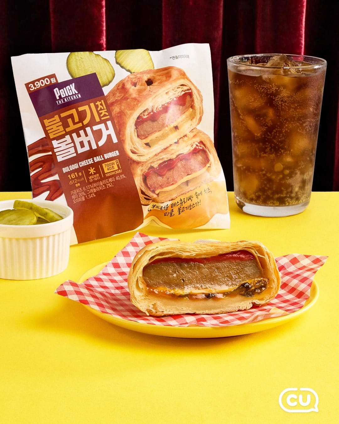 🍔 CU 신상 버거 2종 등장! 펑범한 버거는 가라🔥 이미지 2