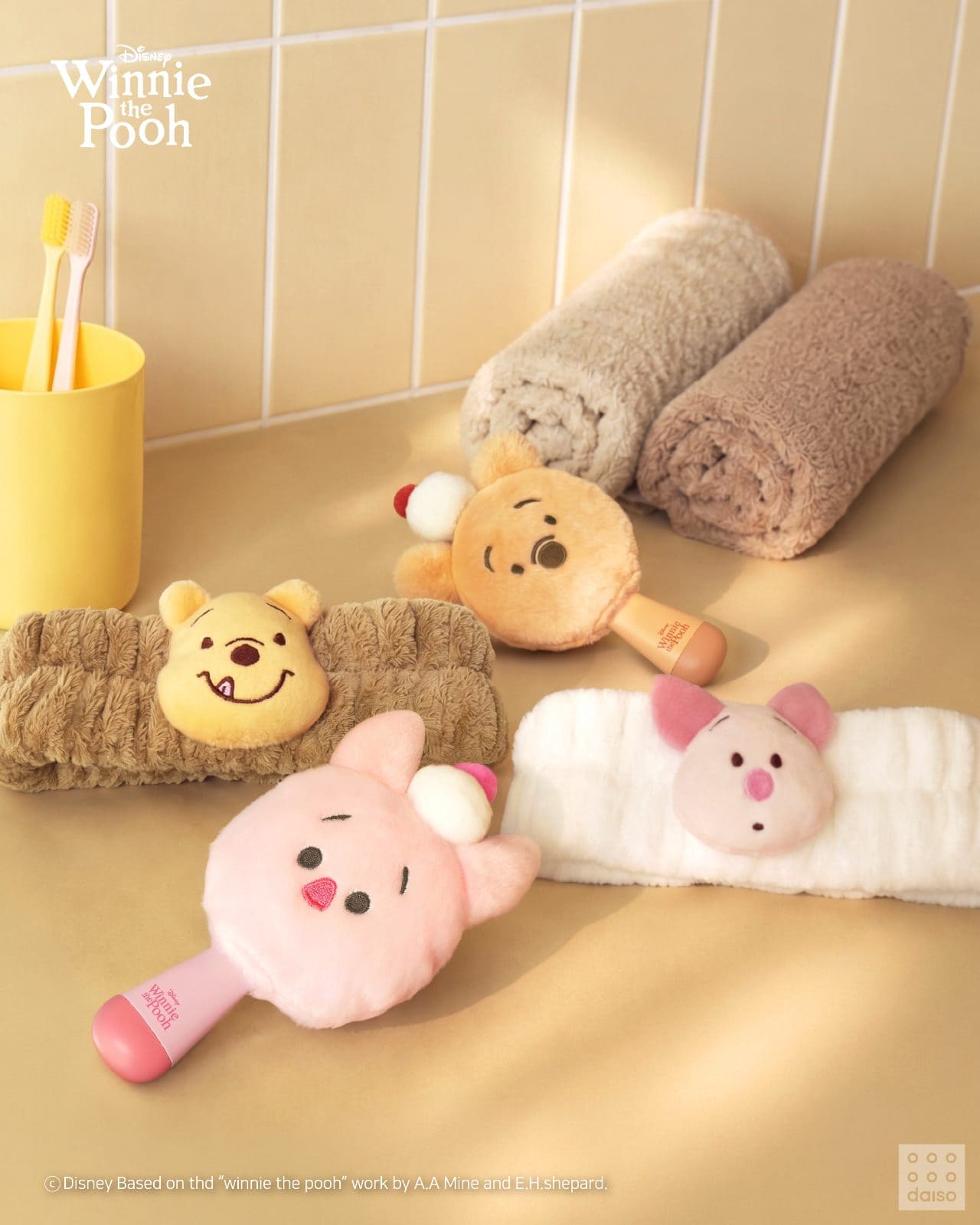 다이소 디즈니 신상✨ 귀여운 곰돌이 푸 베이커리 굿즈 출시! 🥐🍰 이미지 3