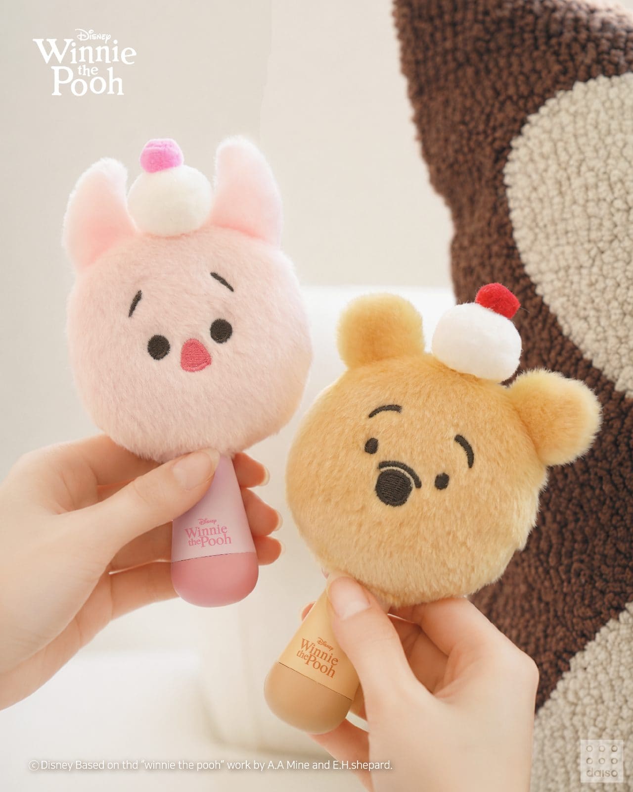 다이소 디즈니 신상✨ 귀여운 곰돌이 푸 베이커리 굿즈 출시! 🥐🍰 이미지 4