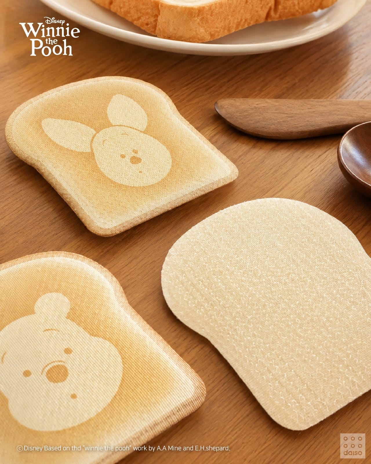 daisolife 🍯 <곰돌이 푸>의 베이커리✨ #다이소 #디즈니_베이커리_푸 이미지 6