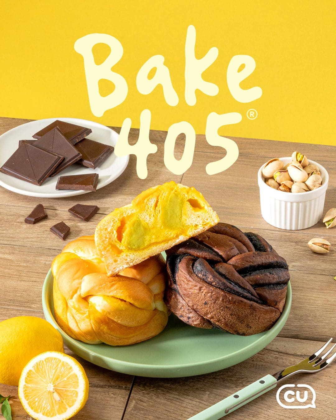 다이소 405 마늘초코크림빵·레몬피스타치오크림빵 신상 출시! 🍫🍋 이미지 1