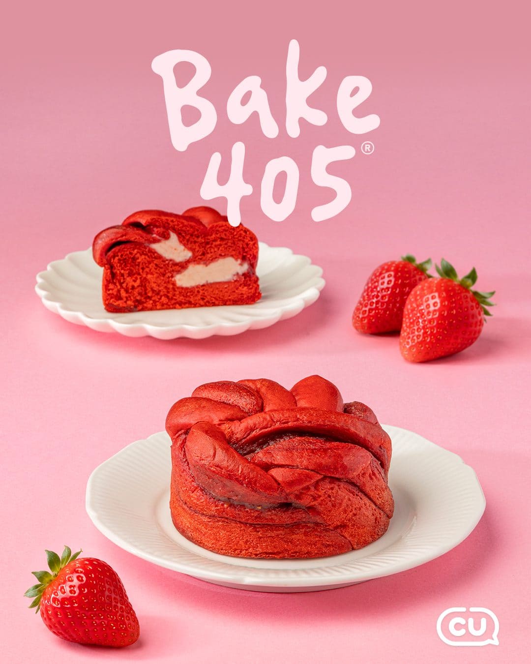 CU편의점 405 마블딸기연유크림빵 출시! 🍓💜 이미지 1