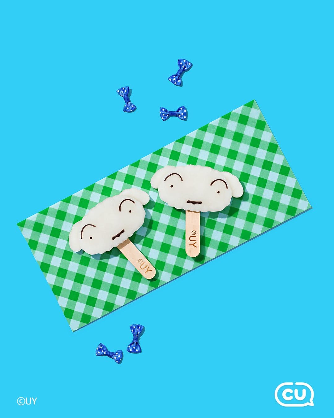 CU 짱구·흰둥이 소르베 출시! 🍦💕 이미지 5
