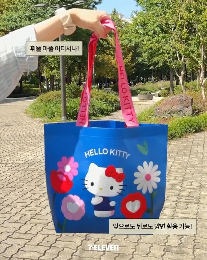 세븐일레븐 헬로키티 리유저블백 출시! 5,000원 굿즈를 최대 2,400원에💗 이미지 2