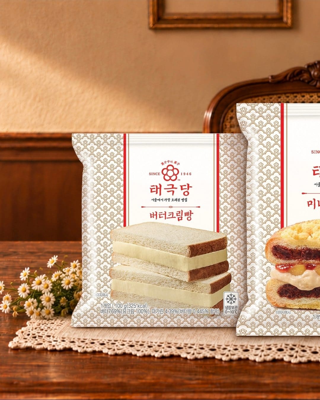 # GS25 태극당 버터크림빵·미니맘모스빵·오란다빵 출시! 이미지 1