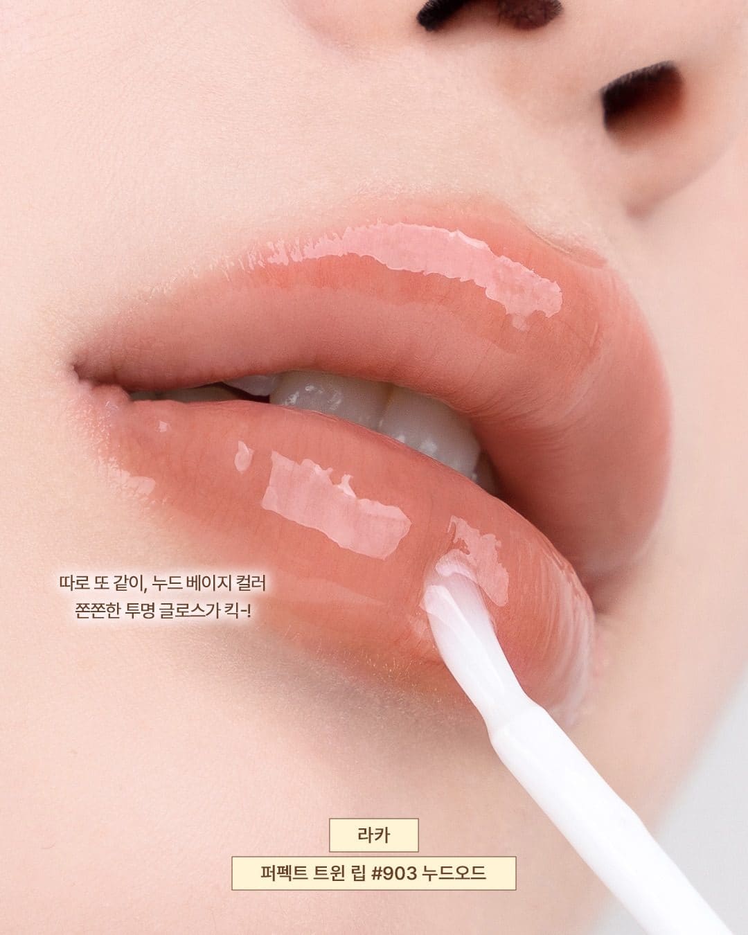 # 올리브영 가을 뮤트 필승 초미녀 멀멀립 추천! 🍂💄 이미지 2