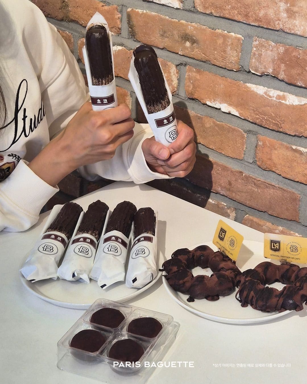 # 파리바게뜨 초코 디저트 5종 출시! 🍫 이미지 5