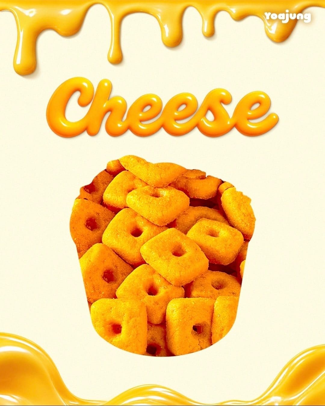 # 요아정 황치즈 미쯔 신메뉴 출시! 🧀💛 이미지 1