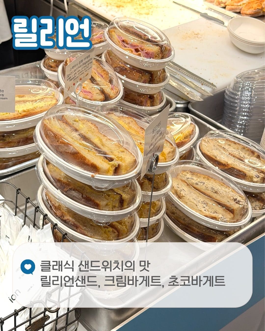 ### 더현대 서울 10월 3주 차 팝업 정보 🍂 이미지 4